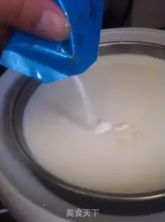 Make Blueberry jam yogurt step 4