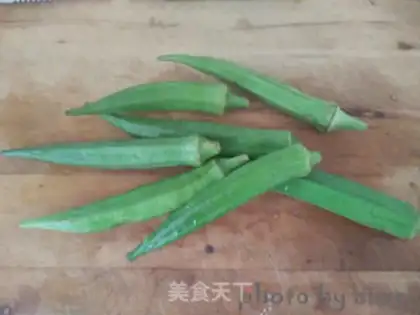 Make Onion acne step 0