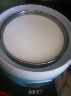Make Blueberry jam yogurt step 5