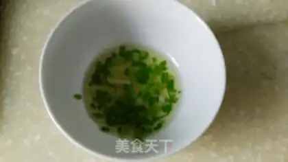 Make Onion oil step 12
