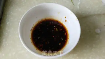 Make Onion oil step 13