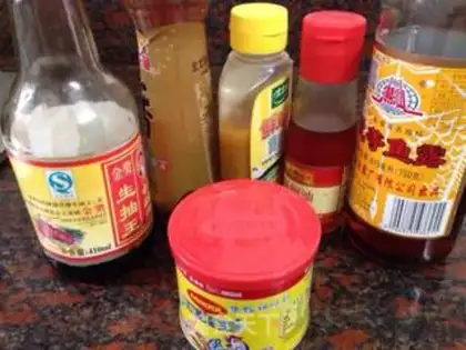 Make Sod rice powder step 0