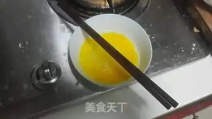 Make Homemade tofu brain step 7