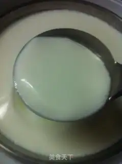 Make Blueberry jam yogurt step 8