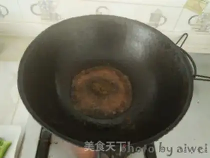 Make Onion acne step 5