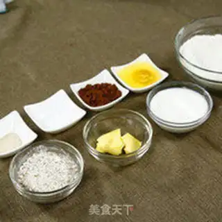 Make Whole wheat bread step 0