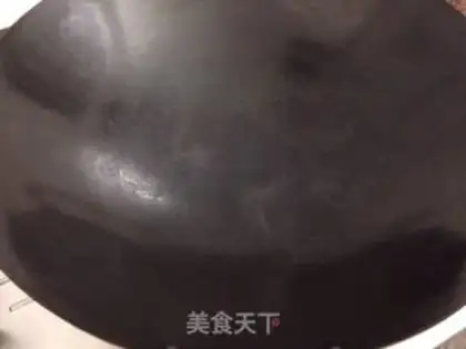 Make Sod rice powder step 2
