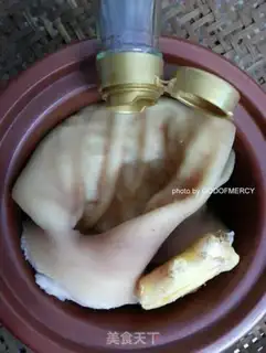 Make Fired pig ears step 2
