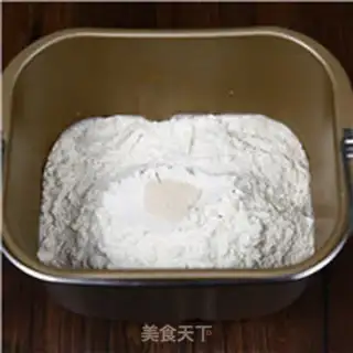 Make Whole wheat bread step 1