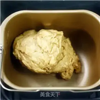 Make Whole wheat bread step 3