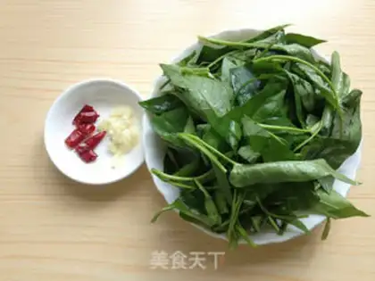 Make Garlic veggie step 1