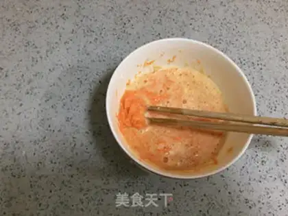Make Carrot bacon egg rolls step 1