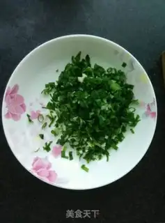 Make Carrot eggcake step 1