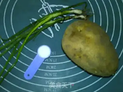 Make Onion potato peach pie step 0