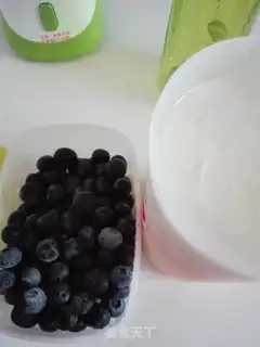 Make Grandma Blueberry-Ass step 0