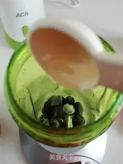 Make Grandma Blueberry-Ass step 1