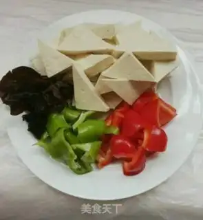 Make Homemade tofu step 0