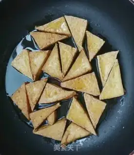 Make Homemade tofu step 1