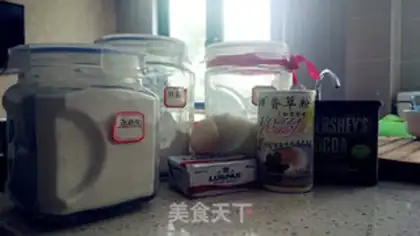 Make Butter cookies step 0