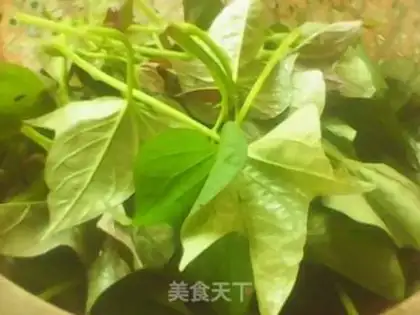 Make Red potato leaves step 0