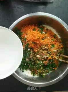 Make Carrot eggcake step 7