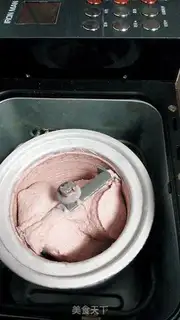 Make Wine fig ice cream step 11