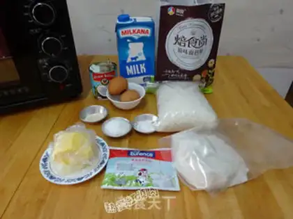 Make Pulp coconut milk buns step 0