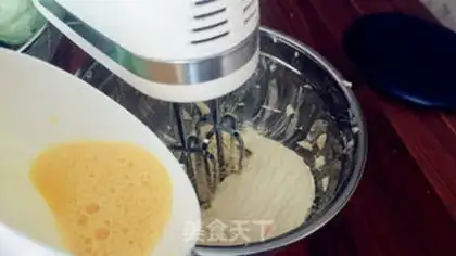 Make Butter cookies step 3