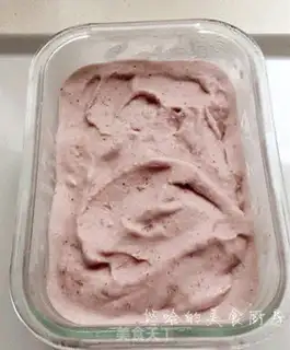 Make Wine fig ice cream step 12