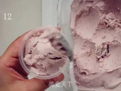 Make Wine fig ice cream step 13