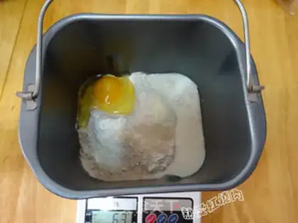 Make Pulp coconut milk buns step 1