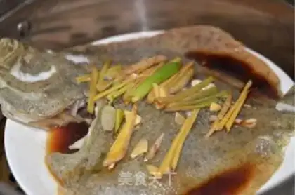 Make Fresh fish step 3