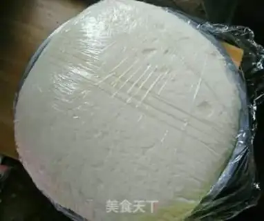 Make Onion sesame buns step 0