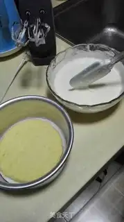 Make Sea yogurt mousse cake step 2