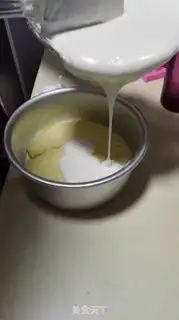 Make Sea yogurt mousse cake step 3