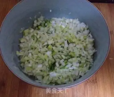 Make Onion florist step 0