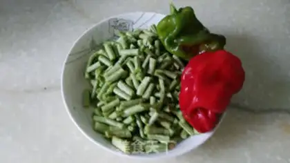 Make Spicy beans step 0