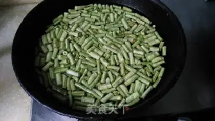 Make Spicy beans step 1