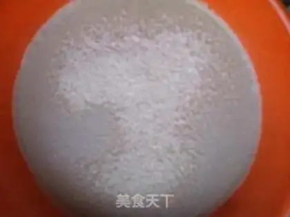Make Fungus bun step 0