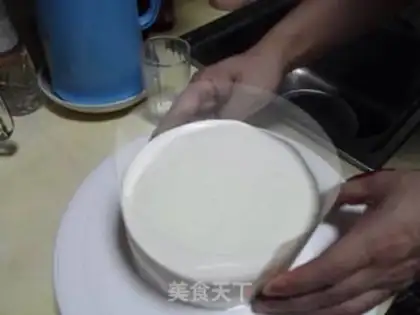 Make Sea yogurt mousse cake step 5