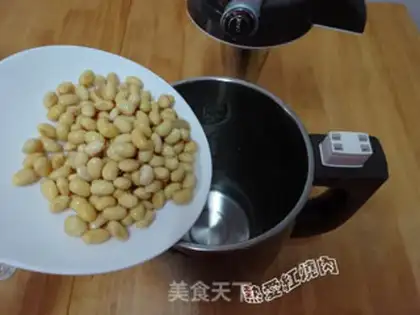 Make Soya pudding step 2