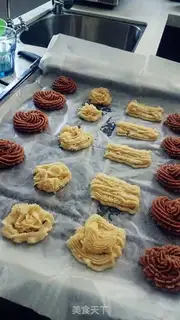 Make Butter cookies step 10