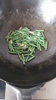 Make Cracked pepper bean noodles step 0