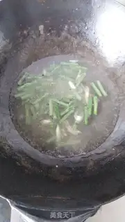 Make Cracked pepper bean noodles step 1