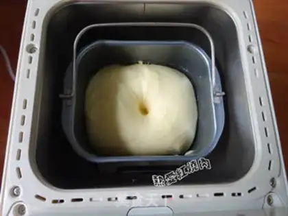 Make Pulp coconut milk buns step 6