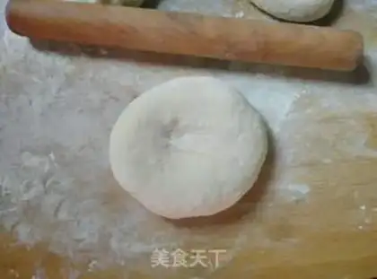 Make Onion salad step 1