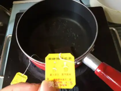 Make Honey lemon tea freeze step 0
