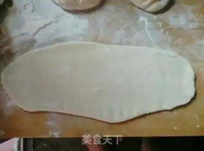Make Onion salad step 2