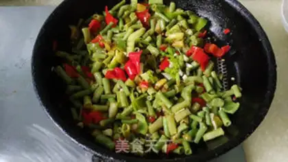 Make Spicy beans step 6