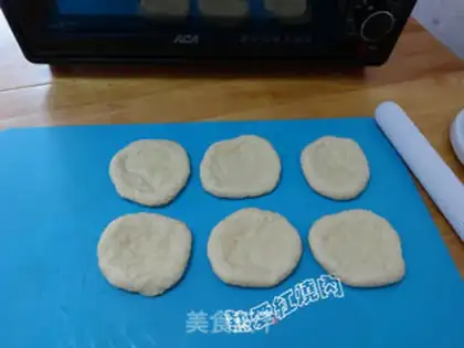 Make Pulp coconut milk buns step 8